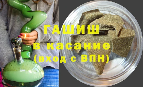 ПСИЛОЦИБИНОВЫЕ ГРИБЫ Алексеевка