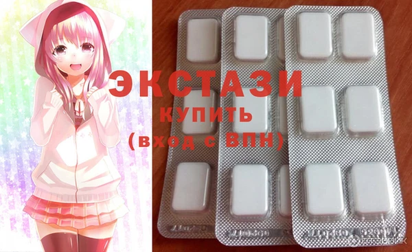 дистиллят марихуана Алексин