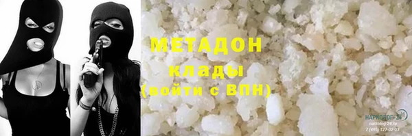 spice Алзамай