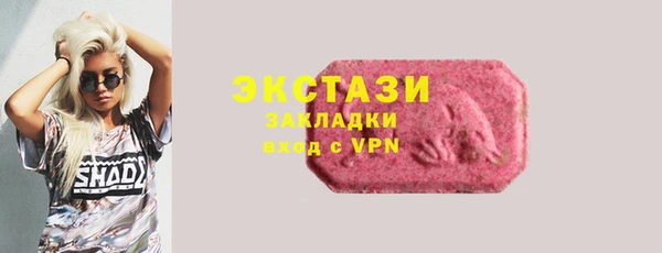 spice Алзамай