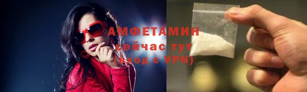 ПСИЛОЦИБИНОВЫЕ ГРИБЫ Алексеевка