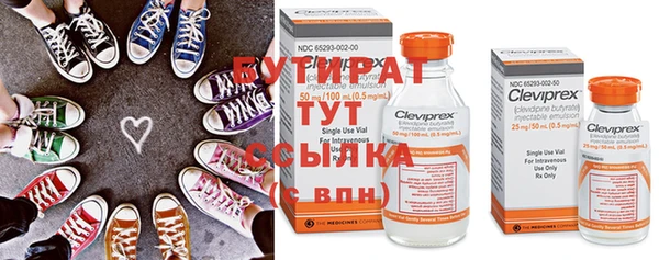 ПСИЛОЦИБИНОВЫЕ ГРИБЫ Алексеевка