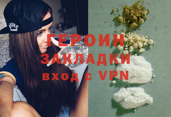 МДМА Остров