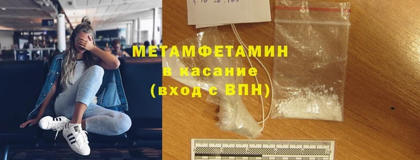 ПСИЛОЦИБИНОВЫЕ ГРИБЫ Алексеевка