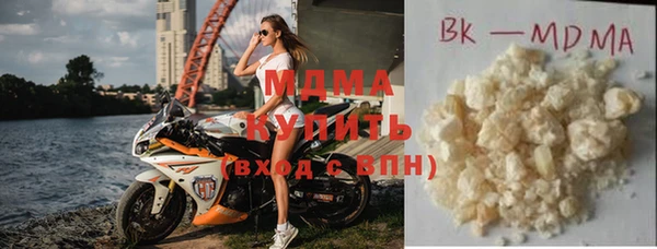 spice Алзамай