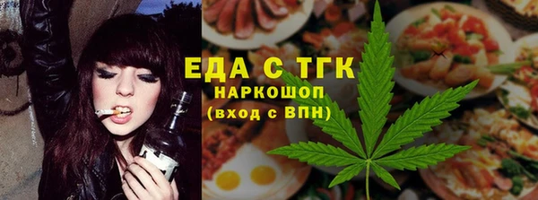 ПСИЛОЦИБИНОВЫЕ ГРИБЫ Алексеевка